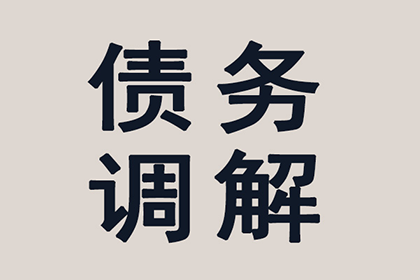 成功为餐饮店追回100万加盟费用